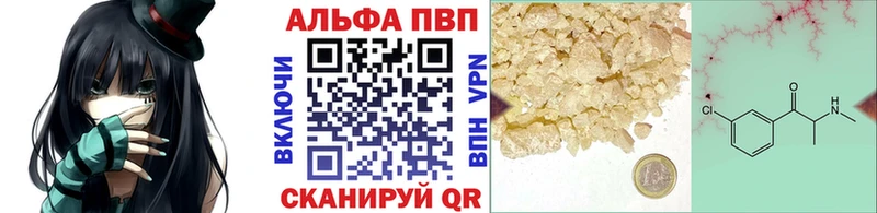 Купить где  Яблоновский  A PVP СК КРИС 