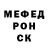 Дистиллят ТГК концентрат Lida Gavrilovs
