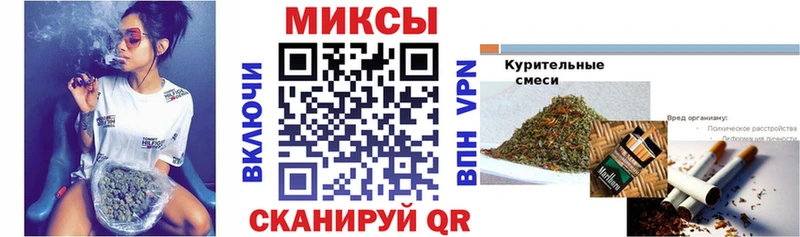 Бутират BDO  Купить  Яблоновский 