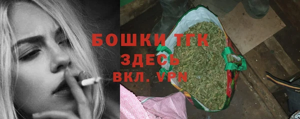 синтетический гашиш Лагань