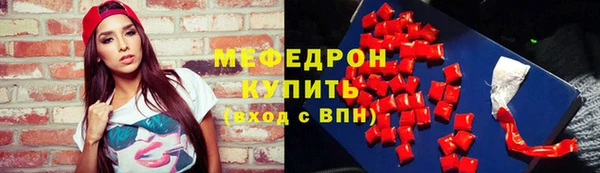 синтетический гашиш Лагань