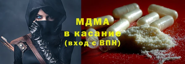 гашишное масло Кукмор