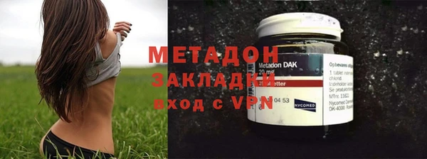 кристаллы Лабытнанги