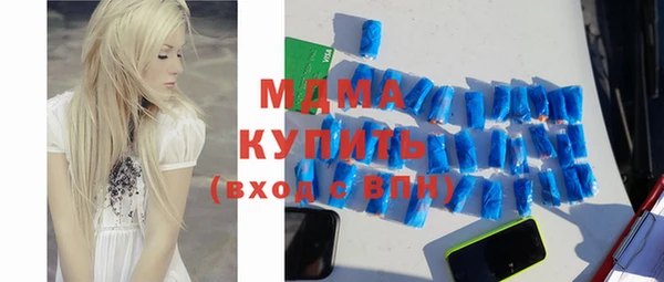 гашишное масло Кукмор