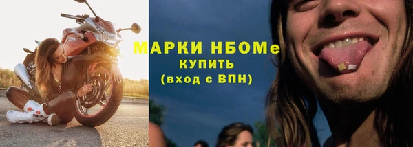 гашишное масло Кукмор