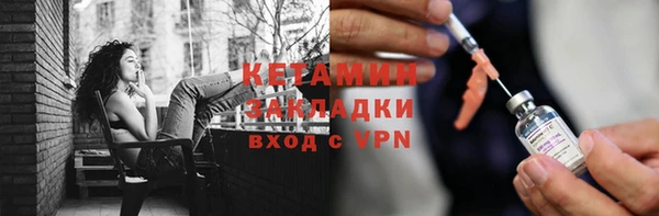 spice Кулебаки