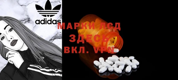 spice Кулебаки