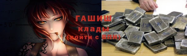 spice Кулебаки