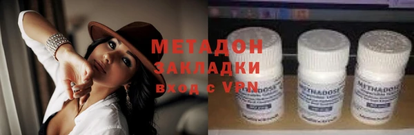 гашишное масло Кукмор