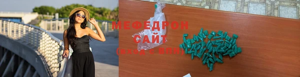 синтетический гашиш Лагань