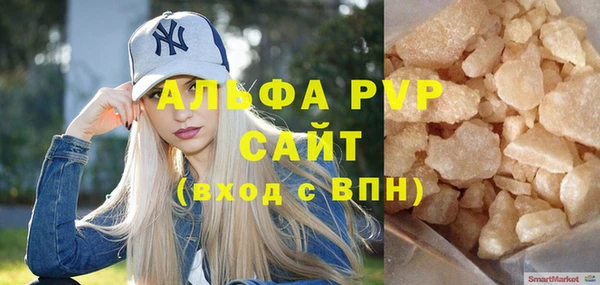 гашишное масло Кукмор