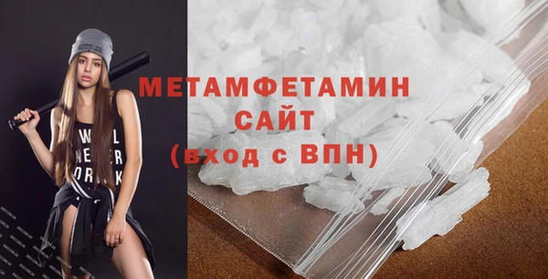 spice Кулебаки