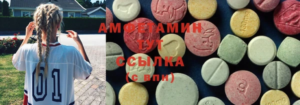 гашишное масло Кукмор