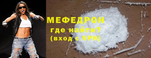 spice Куйбышев