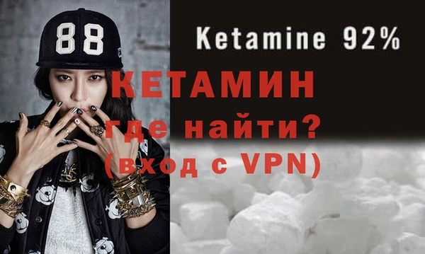 гашишное масло Кукмор
