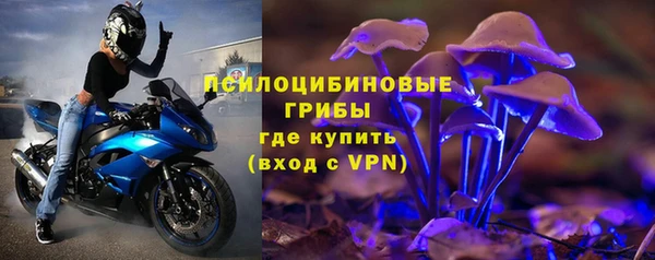 гашишное масло Кукмор